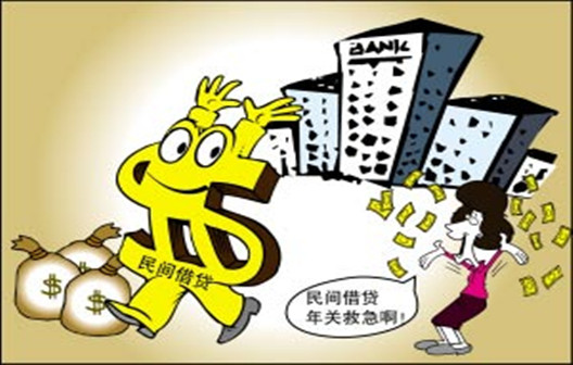上海要账公司:债权人如何追讨债务